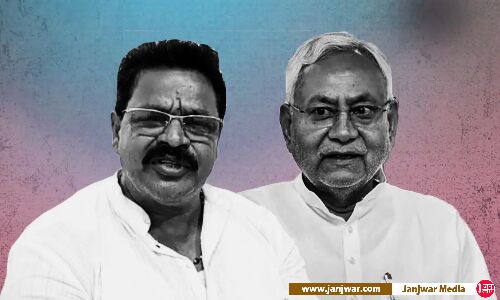 Bihar News : कार्तिकेय सिंह ने इस्तीफे के बाद तोड़ी चुप्पी, बोले - नितीश सरकार में भूमिहार मंत्री देखकर खुश नहीं थी BJP इसलिए छोड़ा पद