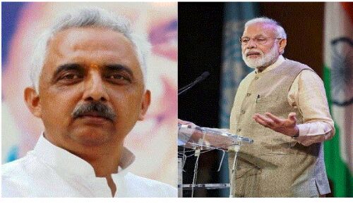 PM Kisan Samman Nidhi के नाम पर अन्नदाता को अपमानित करना बंद करे मोदी सरकार - Congress