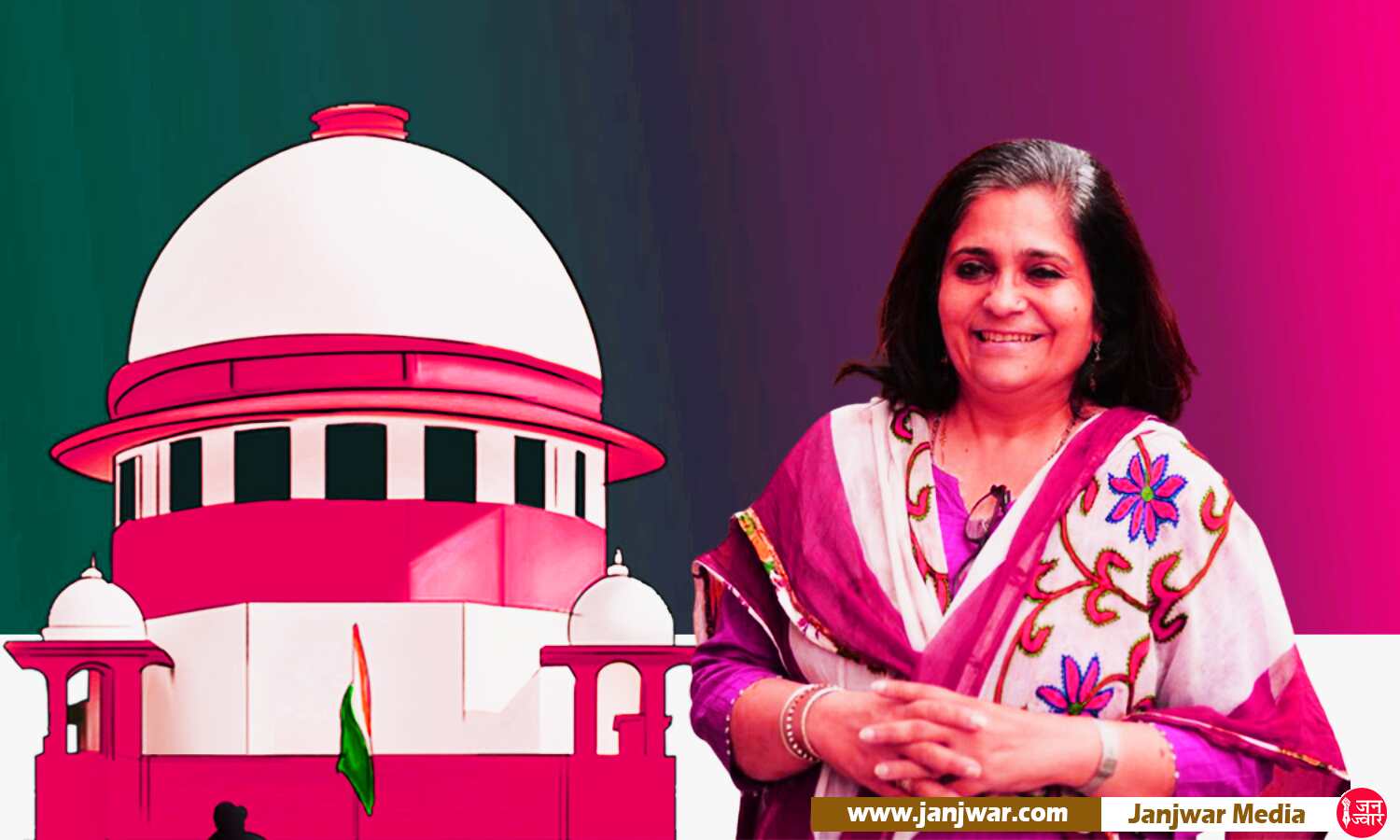 Gujarat Riots 2002 : तीस्ता सीतलवाड़ को मिली बड़ी राहत, सुप्रीम कोर्ट ने दी अंतरिम जमानत