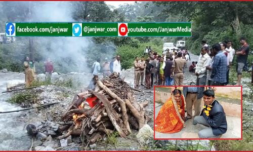 लाडले के अंतिम दर्शन भी नहीं कर पाई सवर्ण ससुरालियों द्वारा मौत के घाट उतारे गये दलित युवा जगदीश की अभागी मां, आनन-फानन में पुलिस पहरे में किया गया अंतिम संस्कार