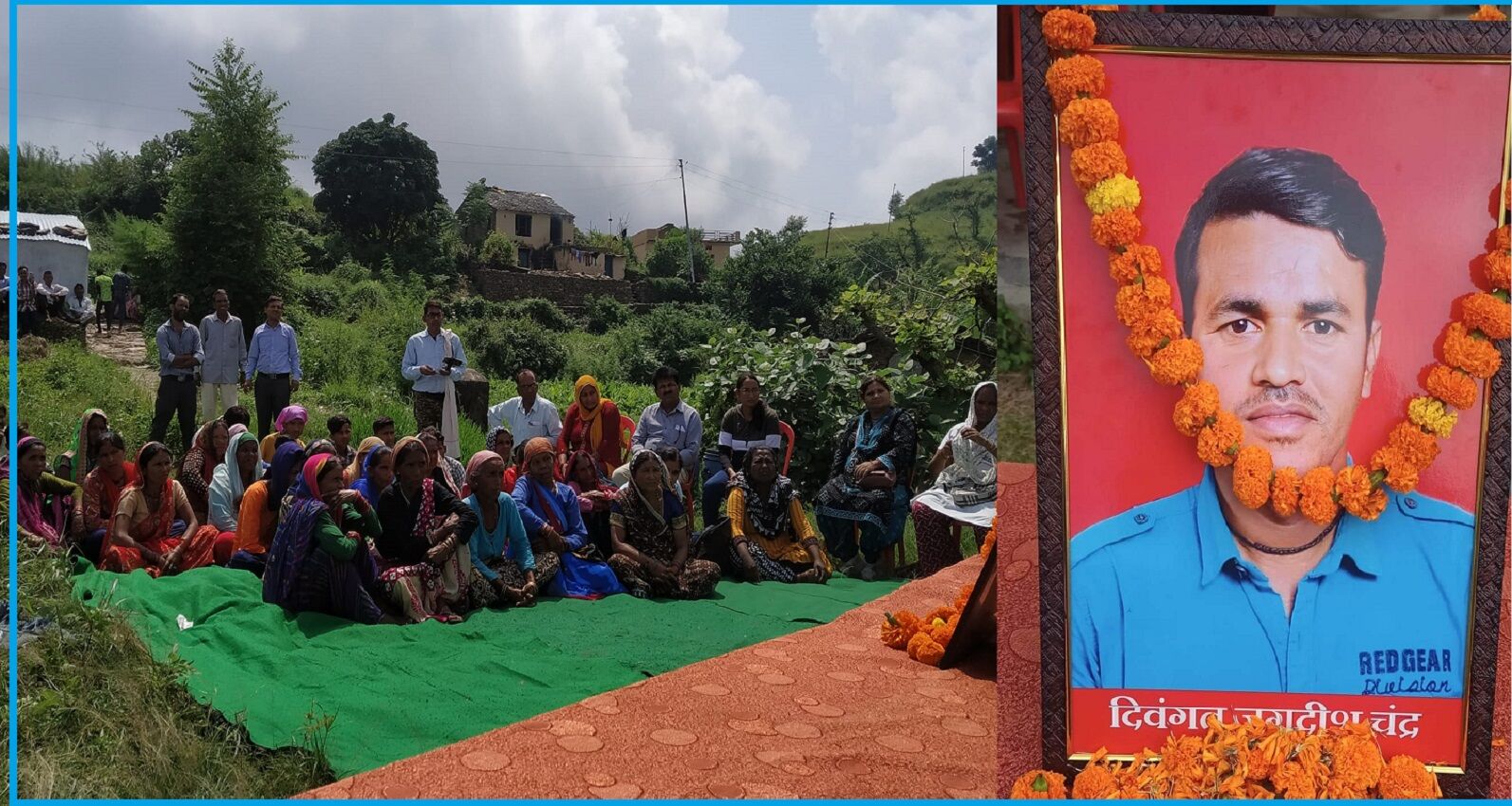 दलित युवा जगदीश को जीते जी सुरक्षा देने में नाकाम रहे प्रशासन ने श्रद्धांजलि सभा पर लगाया कड़ा पहरा, पनुवाद्योखन के चप्पे चप्पे पर मुस्तैद रही पुलिस, उठी CM धामी के इस्तीफे की मांग