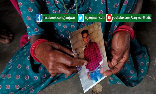 पाकिस्तान जेल में बंद दलित गेमराराम चुका रहा मोहब्बत की बड़ी कीमत, विधवा मां रो-रोकर लगा रही गुहार मेरा गेमरा ला दो