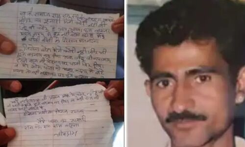 Rajasthan News : मंदिर में चोरी के बाद पुलिस ने पुजारी से की पूछताछ, जिंदगी की आखिरी पूजा कर कर लिया सुसाइड