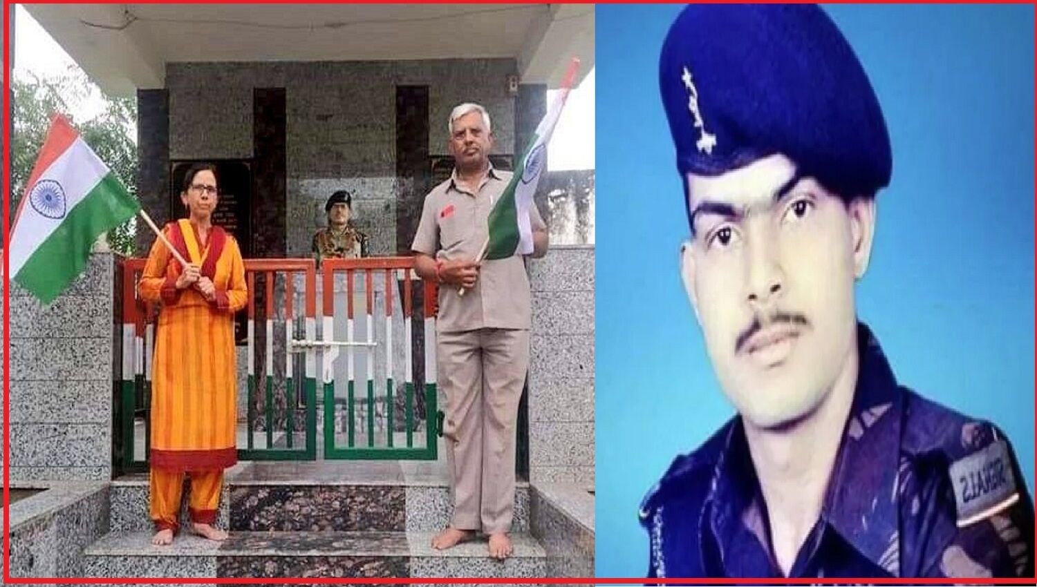 गुजरात में शहीद के मां-बाप ने लौटाया शौर्य चक्र, कहा कुरियर से भेजकर बेटे की शहादत का सरकार ने किया अपमान