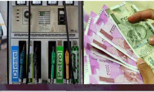 Petrol-Diesel Price : पिछले तीन माह में तो कच्चे तेल अंतररराष्ट्रीय बाजार में 26 डॉलर सस्ता हुआ हैं, पर कंपनियों ने तेल के भाव को स्थिर रखा है।