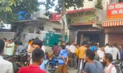 Pilibhit News : UP के पीलीभीत से लापता व्यापारी की लाश बरेली में नहर में मिली, जानिए क्या है पूरा मामला