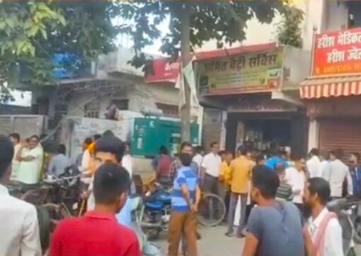 Pilibhit News : UP के पीलीभीत से लापता व्यापारी की लाश बरेली में नहर में मिली, जानिए क्या है पूरा मामला
