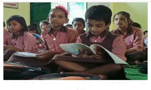 मोदी ने बंगाल की हार का ऐसे लिया बदला, यूपी परिषदीय स्कूलों की लाखों किताबों में राष्ट्रगान से उत्कल बंग गायब, कांग्रेस ने दी इस बात की चेतावनी