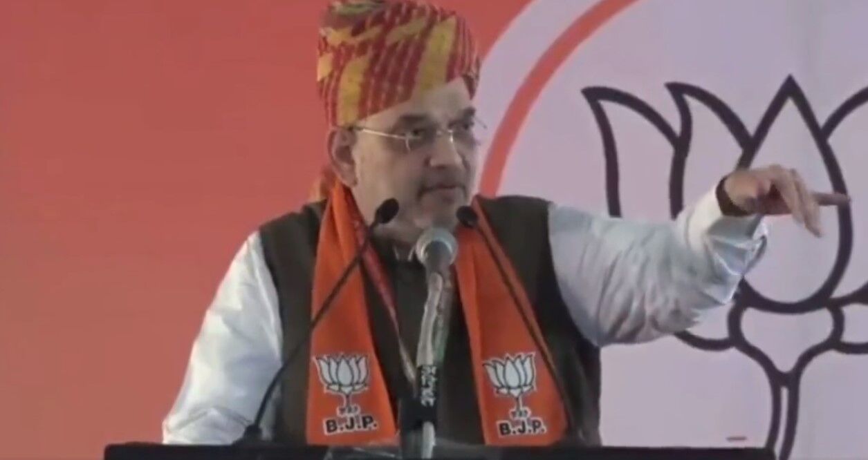 Rajasthan news : राजस्थान BJP में खुलकर सामने आई अंदरूनी कलह, अमित शाह के सामने मंच पर वसुंधरा राजे ने प्रदेश अध्यक्ष सतीश पुनिया पर हमला बोला Rajasthan news : राजस्थान BJP में खुलकर सामने आई अंदरूनी कलह, अमित शाह के सामने मंच पर वसुंधरा राजे ने प्रदेश अध्यक्ष सतीश पुनिया पर हमला बोला