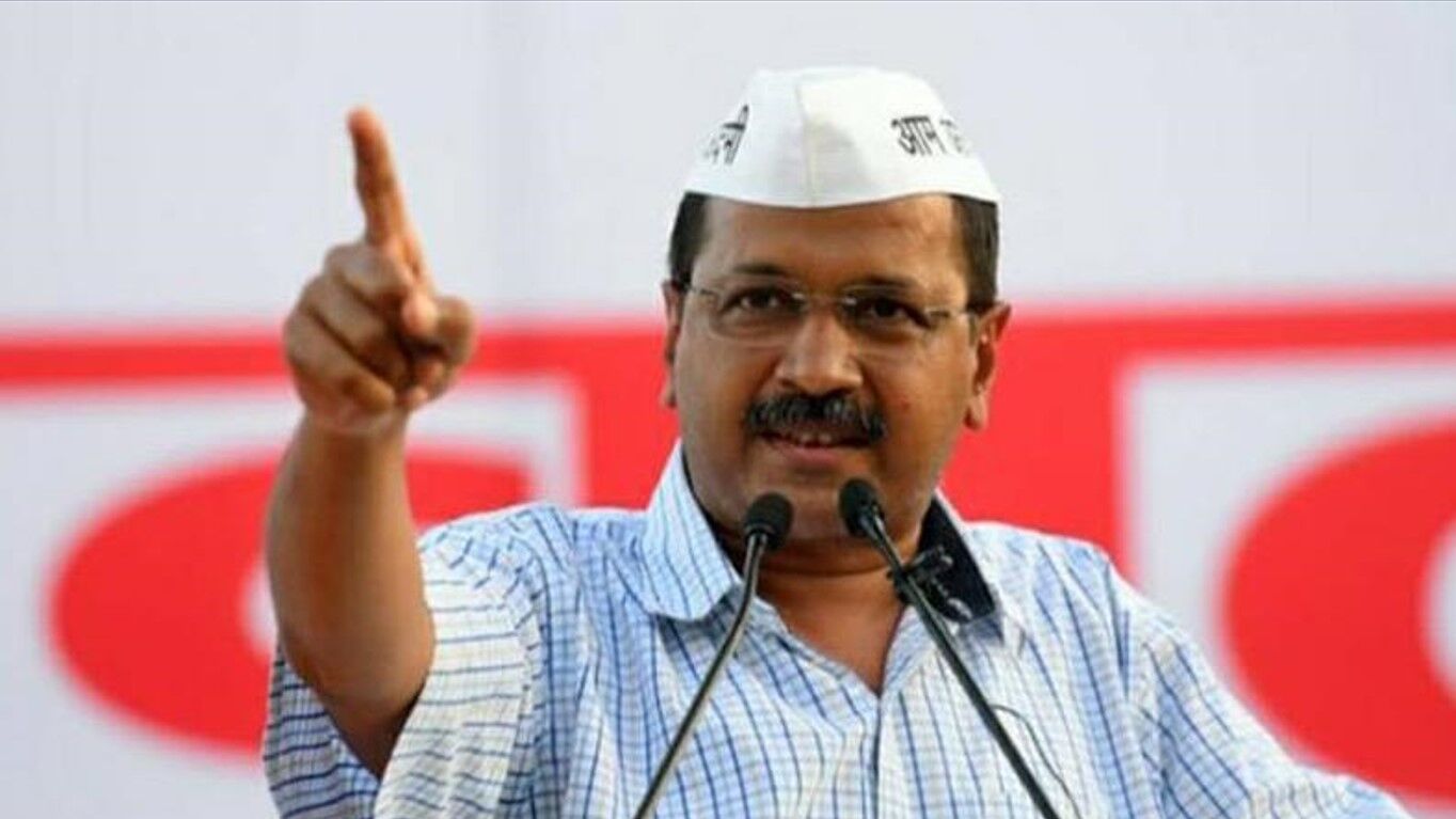 Gujarat Politics: गुजरात में AAP कार्यालय पर पुलिस का छापा, भाजपा पर भड़के केजरीवाल