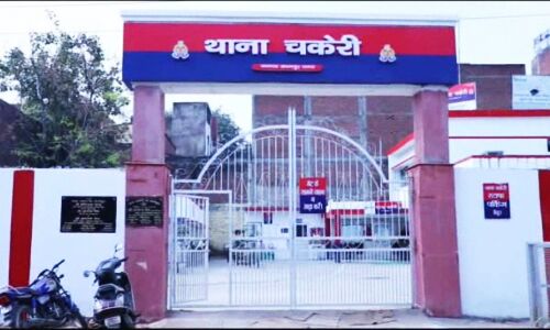 Kanpur News : जिस पत्नी की हत्या का मुकदमा झेल रहा था पति वह अपने प्रेमी संग मिली गुजरात में Kanpur News : जिस पत्नी की हत्या का मुकदमा झेल रहा था पति वह अपने प्रेमी संग मिली गुजरात में