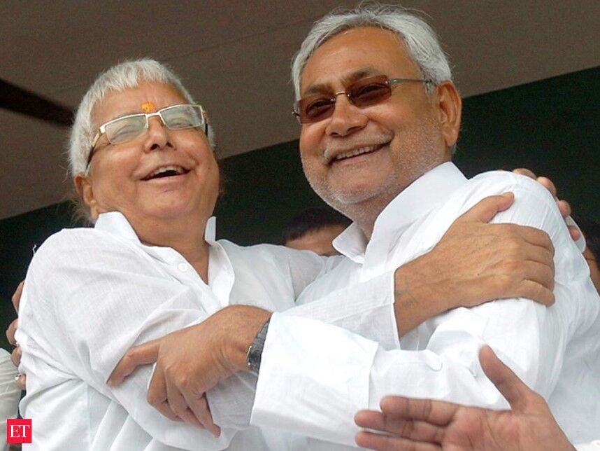 Bihar News: कांग्रेस अभी भी सबसे बड़ी विपक्षी पार्टी, लालू व नीतीश दिल्ली में सोनिया से मिलेंगे: तेजस्वी यादव Bihar News: कांग्रेस अभी भी सबसे बड़ी विपक्षी पार्टी, लालू व नीतीश दिल्ली में सोनिया से मिलेंगे: तेजस्वी यादव