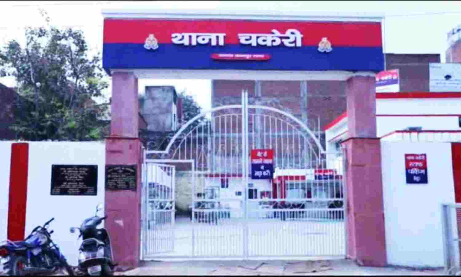 Kanpur News : जिस पत्नी की हत्या का मुकदमा झेल रहा था पति वह अपने प्रेमी संग मिली गुजरात में Kanpur News : जिस पत्नी की हत्या का मुकदमा झेल रहा था पति वह अपने प्रेमी संग मिली गुजरात में