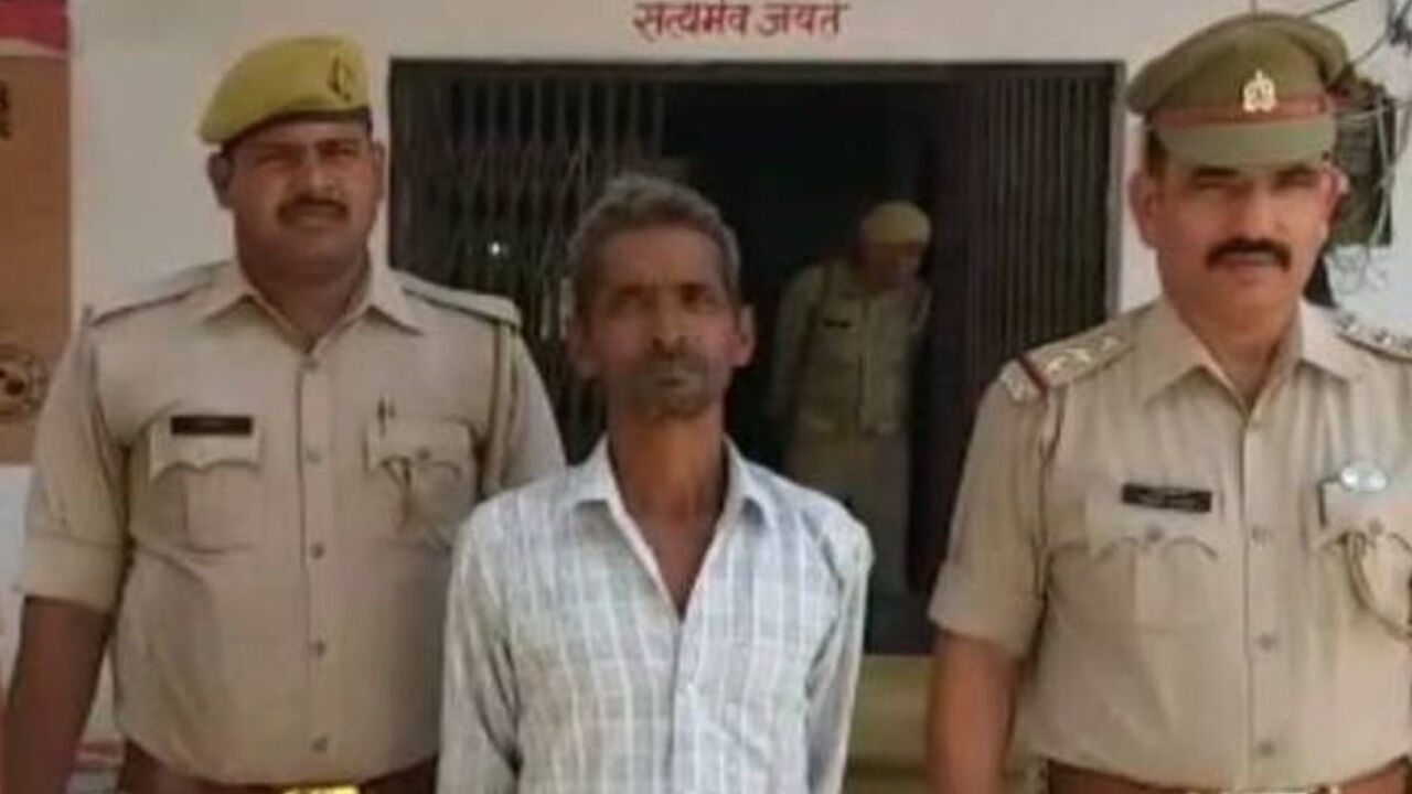 Mathura News : मथुरा में 11 दिन की मासूम को जहर खिलाकर पिता ने तालाब में फेका, पुलिस ने किया गिरफ्तार