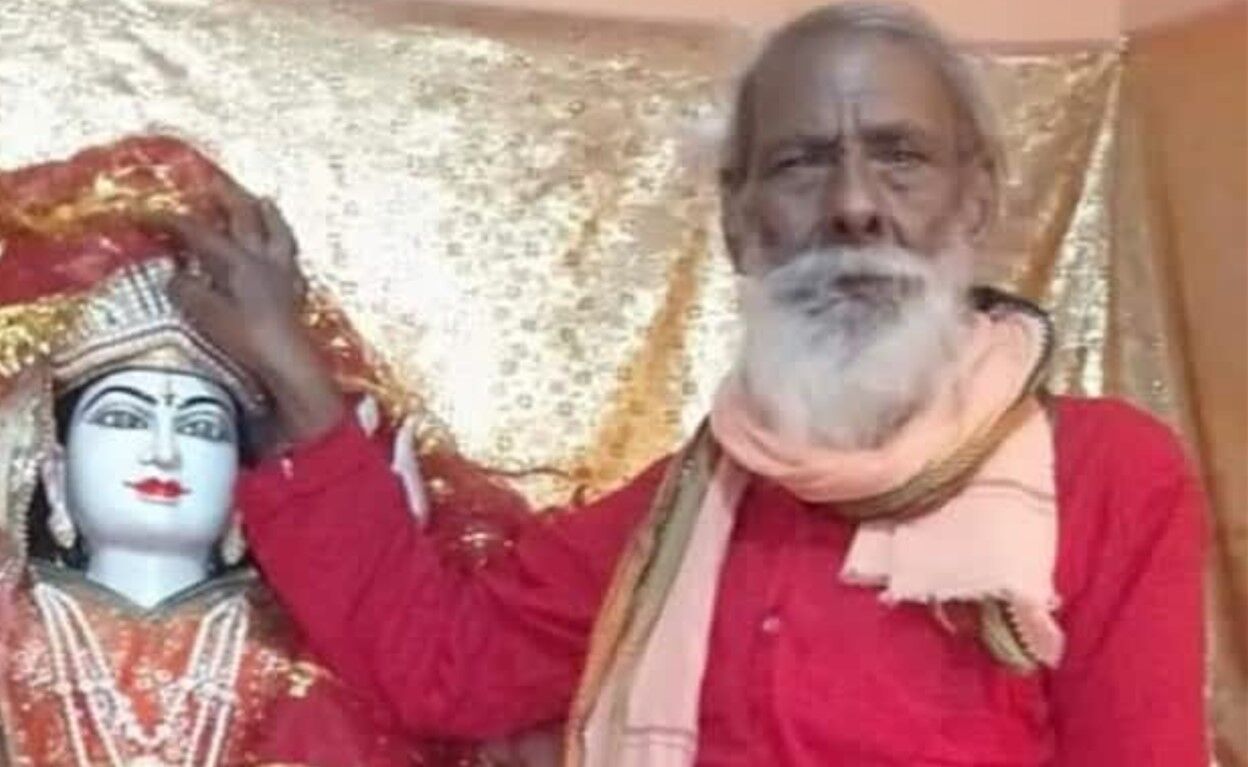 Aligarh News: अलीगढ़ के मंदिर में फंदे पर लटका मिला साधु का शव, हत्या की आशंका Aligarh News: अलीगढ़ के मंदिर में फंदे पर लटका मिला साधु का शव, हत्या की आशंका