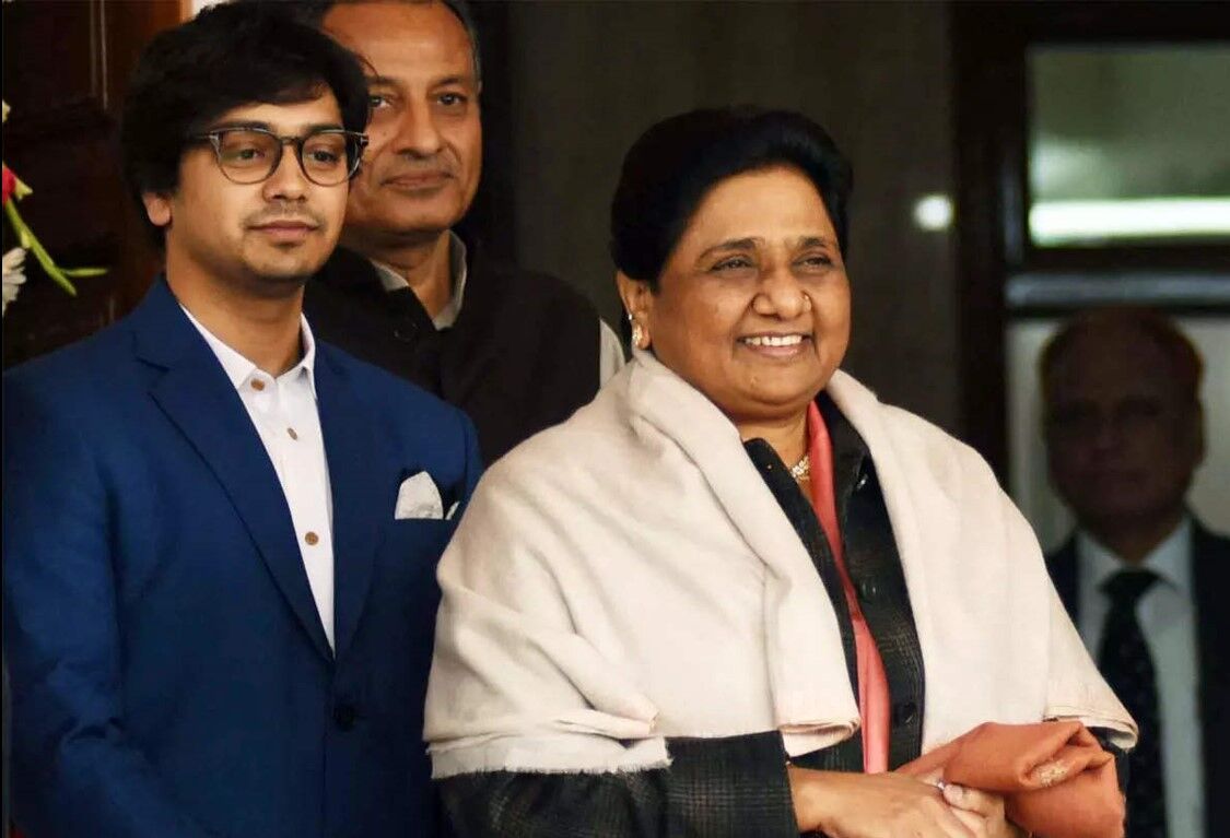 Akash Anand News: मायावती ने भतीजे आकाश आनंद को बनाया BSP ‘सक्सेसर - गुजरात, राजस्थान और मध्यप्रदेश विधानसभा चुनाव का दिया जिम्मा Akash Anand News: मायावती ने भतीजे आकाश आनंद को बनाया BSP ‘सक्सेसर - गुजरात, राजस्थान और मध्यप्रदेश विधानसभा चुनाव का दिया जिम्मा