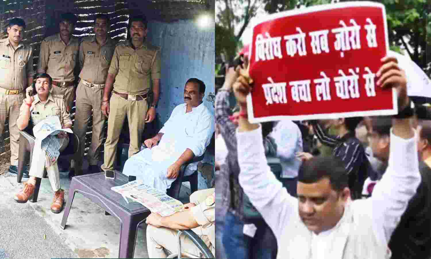 Samajwadi Party Protest : लखनऊ में सपा के प्रदर्शन के चलते कई विधायक हाउस अरेस्ट, चप्पे-चप्पे पर पुलिस का पहरा