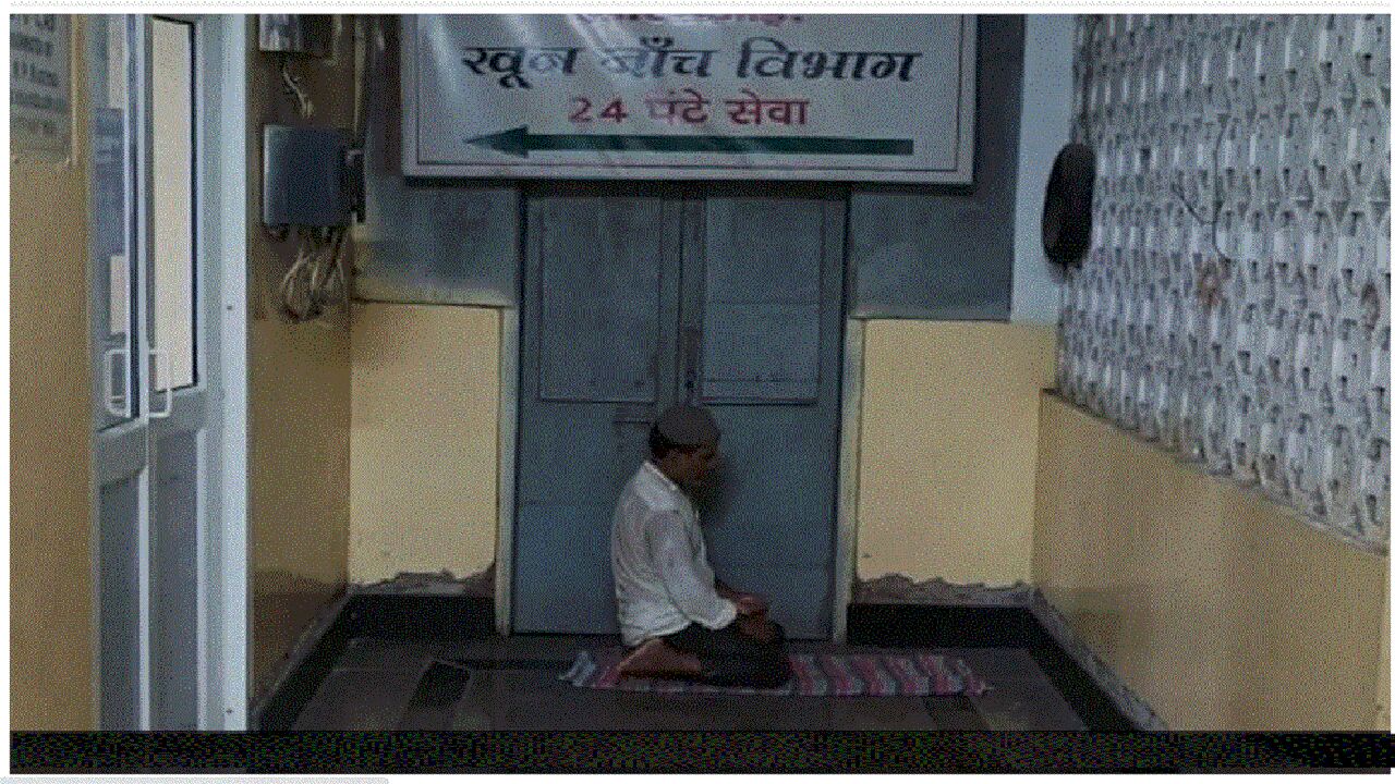 लुलु मॉल के बाद BHU अस्पताल के बाहर नमाज पढ़ने पर विवाद, वीडियो वायरल, मचा बवाल