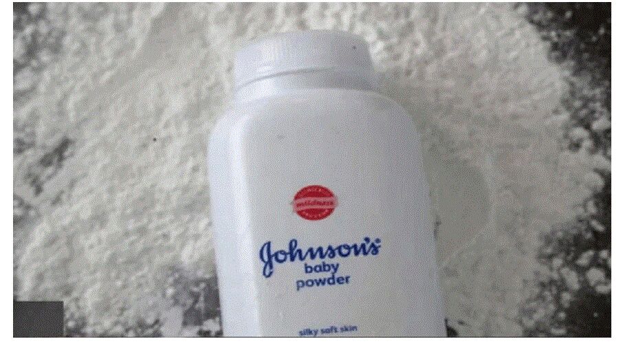 Johnson Baby Powder : अगर अपने बेबी को लगाते हैं ये पाउडर तो आपको है सावधान रहने की जरूरत, जानें क्यों