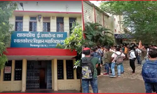 Chhattisgarh : हिंदी मीडियम को अंग्रेजी मीडियम बनाए जाने से सकते में आए हजारों छात्र, विरोध में हुआ आंदोलन शुरू