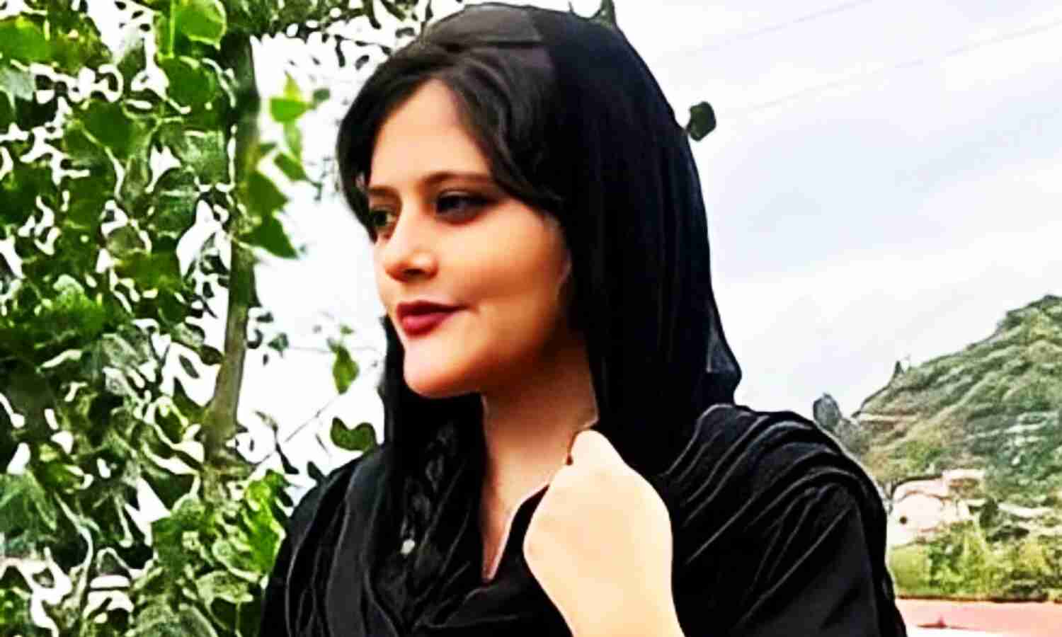 Iran News : हिजाब न पहनने पर पुलिस ने महिला को किया गिरफ्तार, हिरासत में पिटाई से हो गई मौत