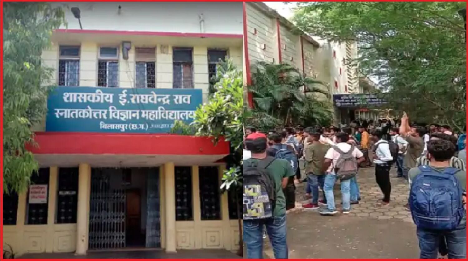 Chhattisgarh : हिंदी मीडियम को अंग्रेजी मीडियम बनाए जाने से सकते में आए हजारों छात्र, विरोध में हुआ आंदोलन शुरू
