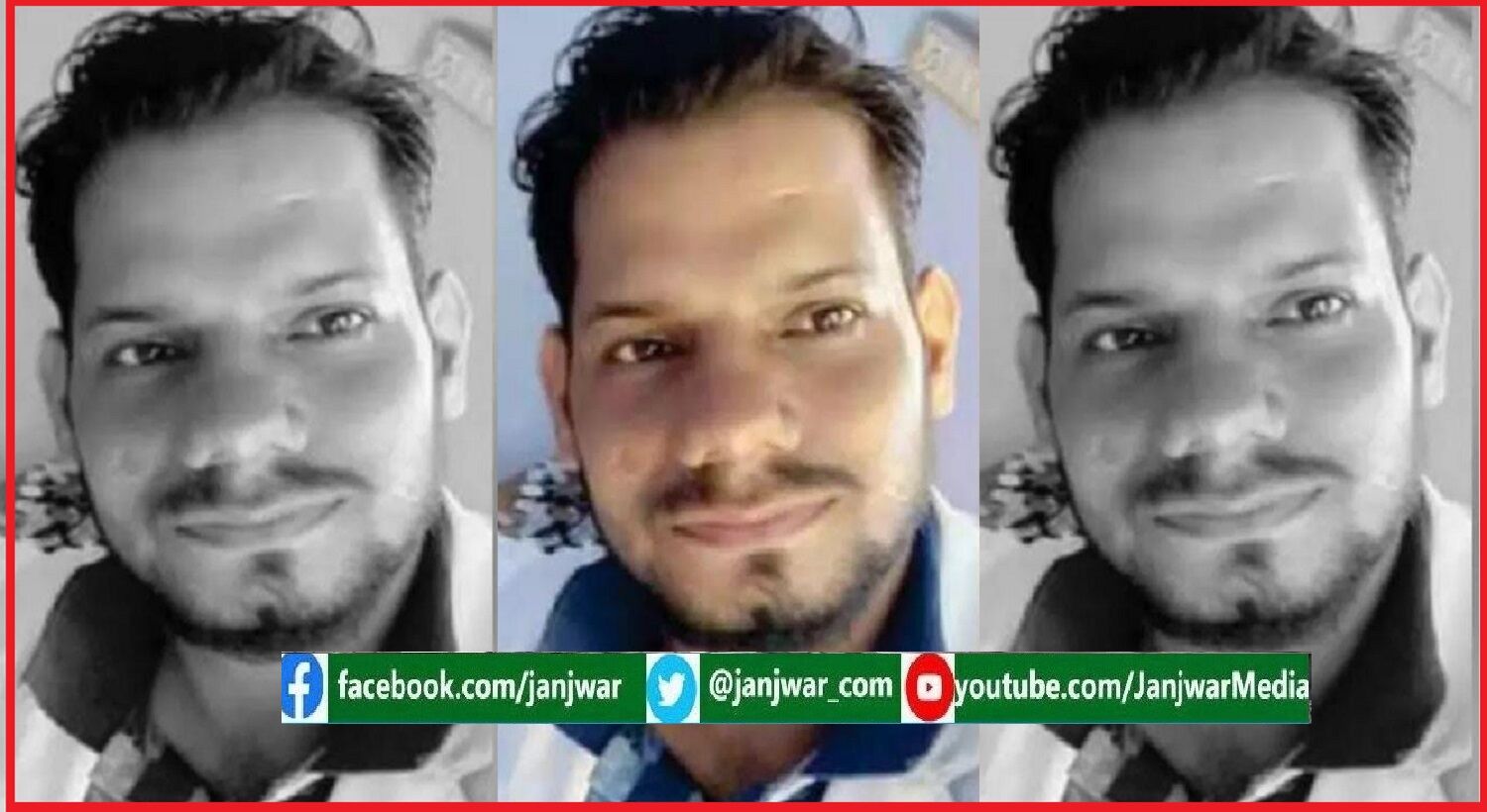 SDM के बाद अब स्वास्थ्य अधिकारी संजय शर्मा ऑन ड्यूटी हुए लापता, पुलिस कर रही है तलाश : हाल CM धामी के VIP चम्पावत का