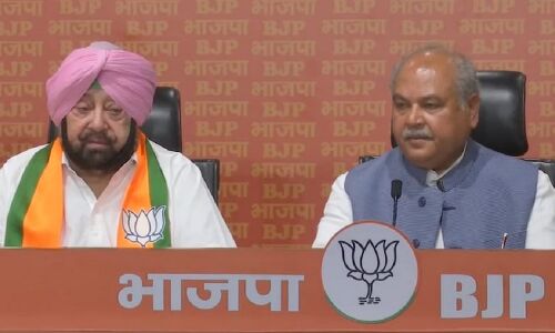 Captain Amarinder Singh: कैप्टन अमरिंदर सिंह बीजेपी में शामिल हुए, अपनी पार्टी का भी विलय किया