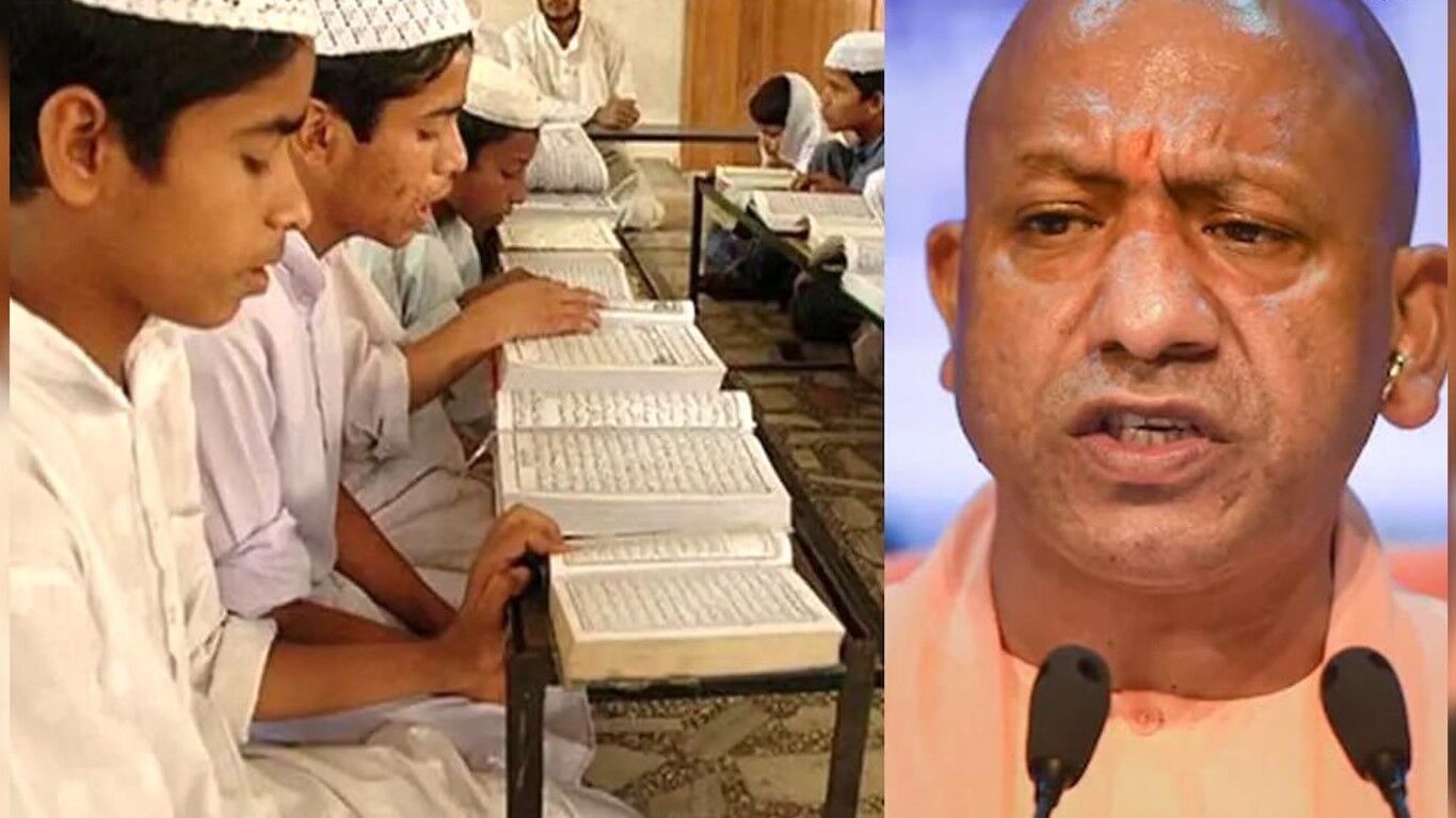 UP Waqf Board: UP में मदरसों के बाद अब वक्फ बोर्ड की संपत्तियों का सर्वे कराएगी योगी सरकार, एक महीने के भीतर रिपोर्ट सौंपने का निर्देश UP Waqf Board: UP में मदरसों के बाद अब वक्फ बोर्ड की संपत्तियों का सर्वे कराएगी योगी सरकार, एक महीने के भीतर रिपोर्ट सौंपने का निर्देश