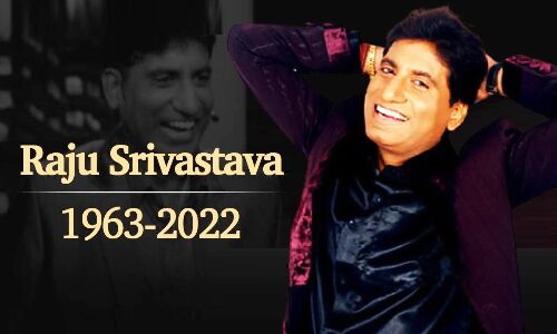 Raju Srivastav Profile : हंसते-हंसाते सबको रुला गए राजू श्रीवास्तव, जानिए कनपुरिया स्टाइल से कॉमेडी किंग तक का पूरा सफर