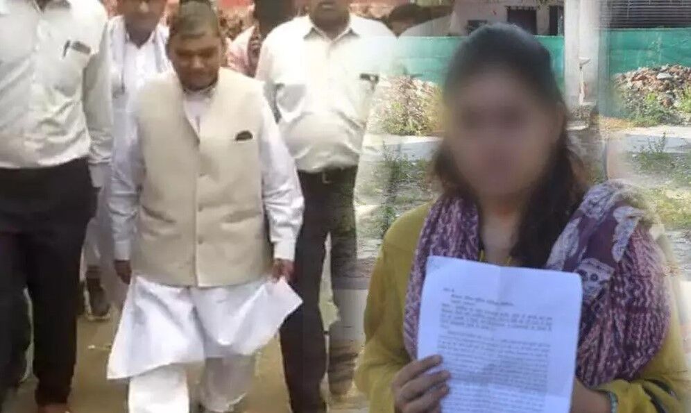 Agra News: BJP विधायक और बेटे के खिलाफ मुकदमा, महिला ने कहा- पहले किया बलात्कार, गर्भपात और फिर कर ली दूसरी शादी