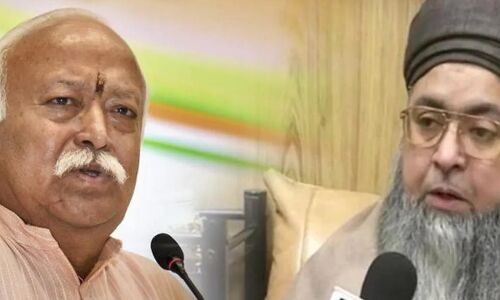 Mohan Bhagwat News: मस्जिद में पहुंचे आरएसएस चीफ मोहन भागवत, इमाम उमर अहमद इलियासी और मुस्लिम नेताओं से की मुलाकात