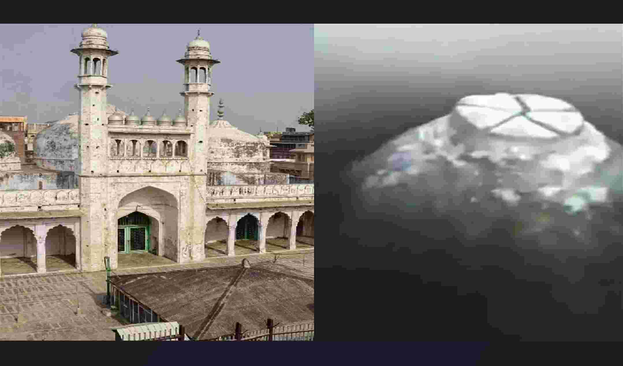 Gyanvapi Masjid Case: मस्जिद में मिले कथित शिवलिंग की होगी कार्बन डेटिंग, जानिए कोर्ट ने किस आधार पर किया स्वीकार