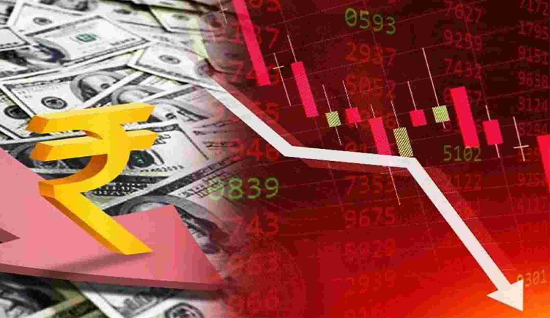Dollar Vs Rupees : रुपया पहली बार 81 के पार , डॉलर के मुकाबले अब तक का सबसे निचला स्तर