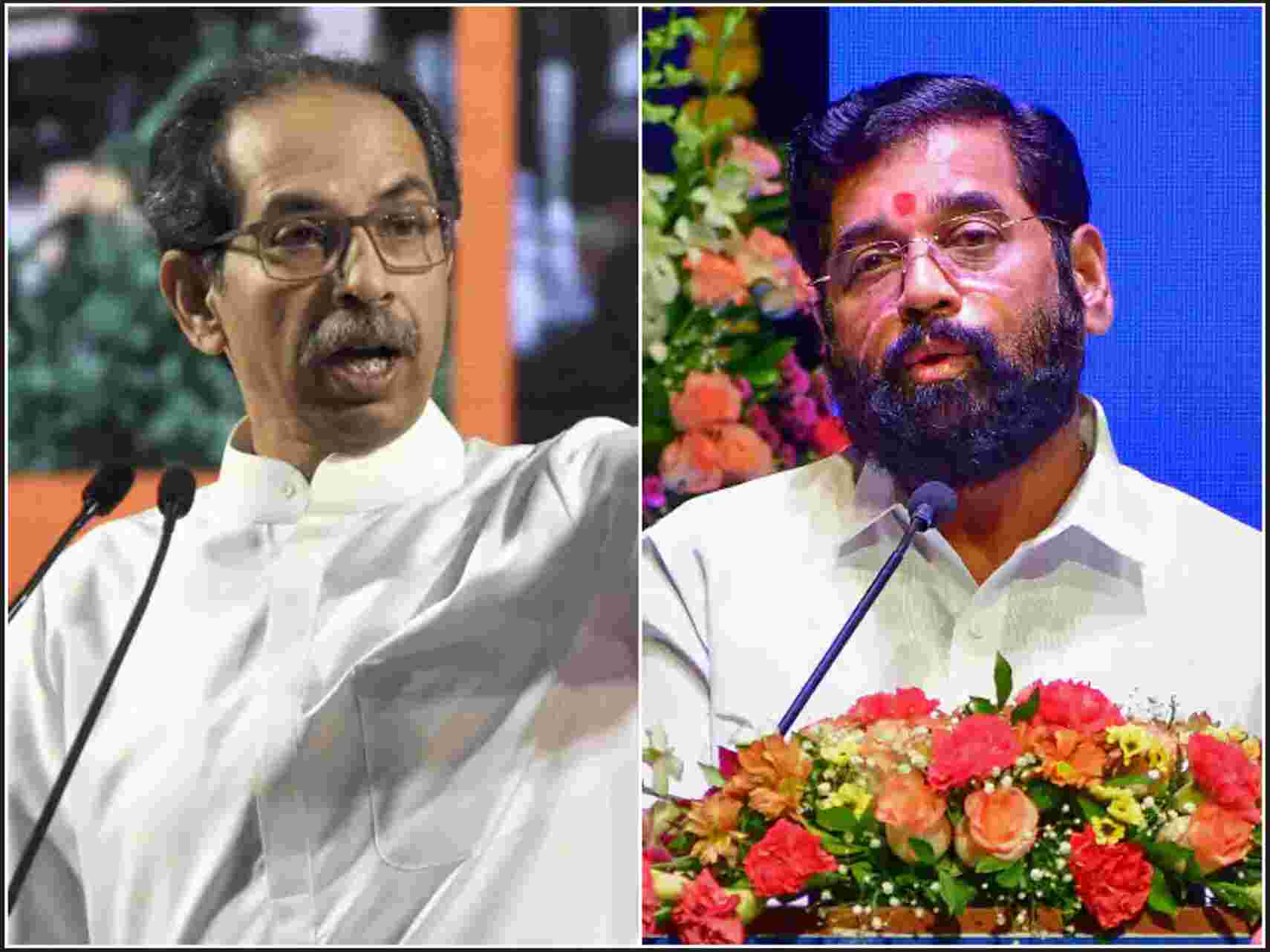 Maharashtra News: शिवसेना के उद्धव ठाकरे गुट को मिली बड़ी जीत, CM एकनाथ शिंदे खेमे को दी पटखनी