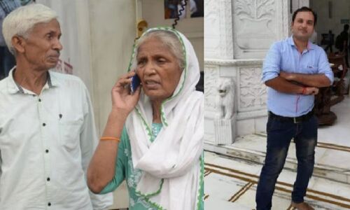 अवसाद में घिरे मां-बाप डेढ़ साल तक गंगाजल और डिटॉल से धोते रहे इनकम टैक्स अधिकारी बेटे का शव, ममी बन गई लाश तब भी करते रहे जिंदा होने का दावा अवसाद में घिरे मां-बाप डेढ़ साल तक गंगाजल और डिटॉल से धोते रहे इनकम टैक्स अधिकारी बेटे का शव, ममी बन गई लाश तब भी करते रहे जिंदा होने का दावा