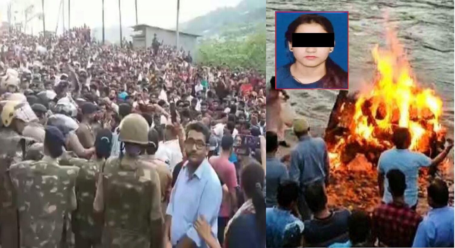 International Daughters Day की संध्या बेला में गम और गुस्से के माहौल में हजारों लोगों ने Ankita Bhandari को दी अंतिम विदाई