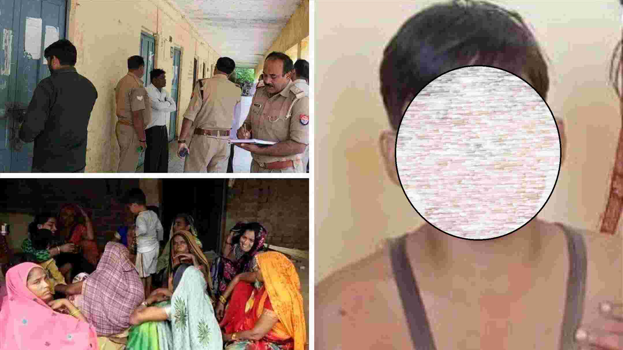 Auraiya News: शिक्षक की पिटाई से घायल छात्र निखिल की सैफई में मौत, मचा कोहराम