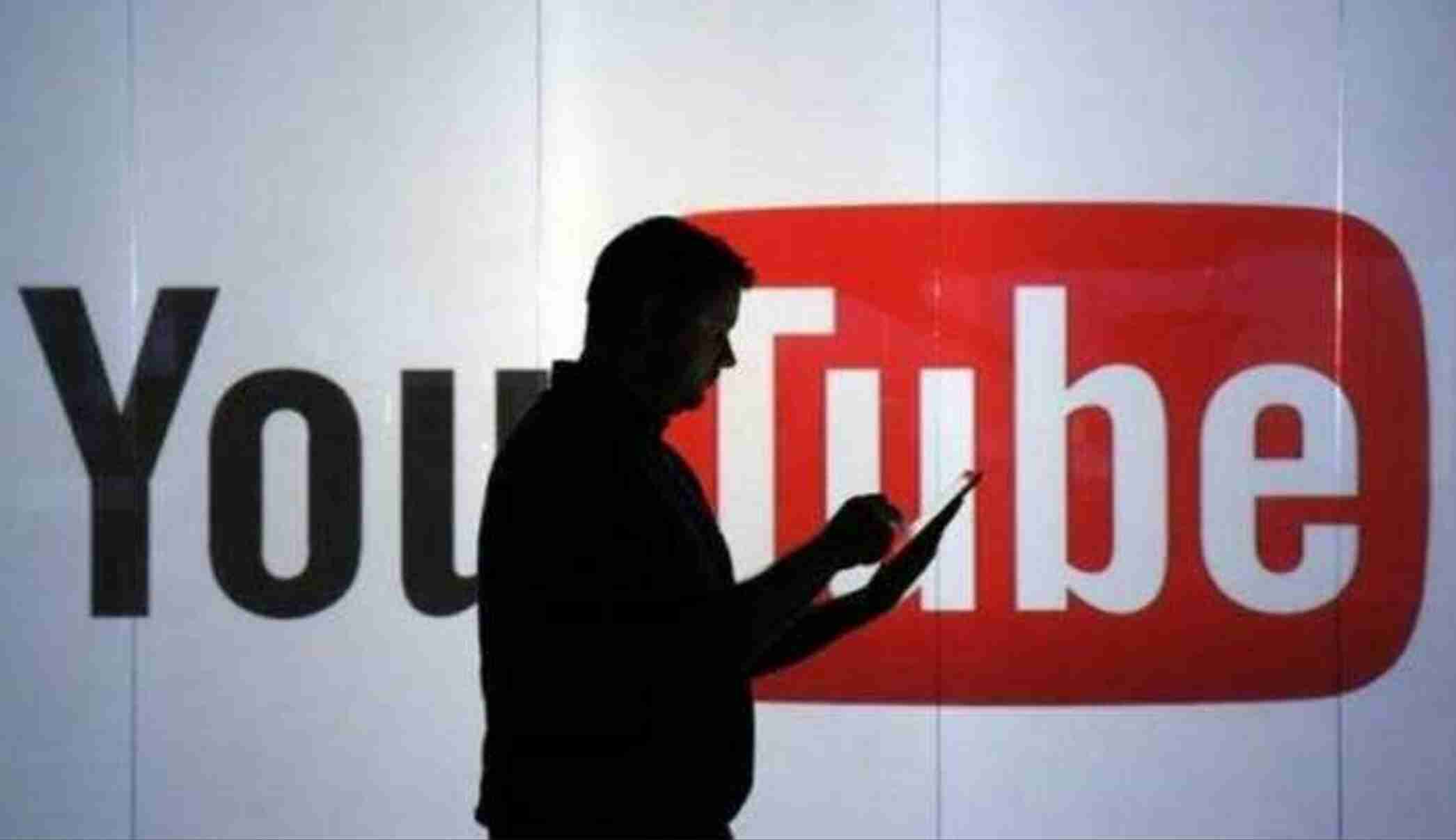 YouTube Channels Block: सरकार का बड़ा एक्शन, 10 यूट्यूब चैनल पर लगा बैन, देखिये लिस्ट