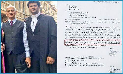 स्थगित हुआ CJI यूयू ललित के बेटे श्रीयश यू ललित को सुप्रीम कोर्ट में UP सरकार का वकील बनाने का आदेश, सोशल मीडिया पर हो रहा था विरोध