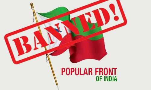 PFI Banned : PFI पर बैन का ऐलान, केंद्र सरकार ने UAPA के तहत 5 साल के लिए लगाया प्रतिबंध PFI Banned : PFI पर बैन का ऐलान, केंद्र सरकार ने UAPA के तहत 5 साल के लिए लगाया प्रतिबंध