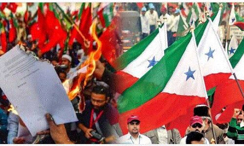 PFI Ban : पीएफआई को केंद्र का फैसला स्वीकार, संगठन भंग करने का किया ऐलान