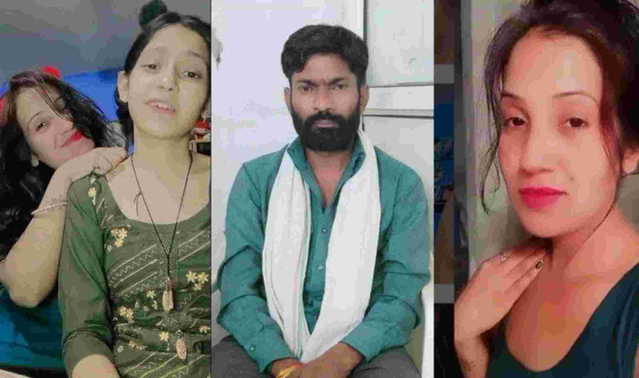 Ghaziabad News : पत्नी और बेटी के ग्लैमरस लुक से परेशान रिक्शा चालक पिता ने दोनो को दी मौत, इंस्टाग्राम पर बेटी थी एक्टिव