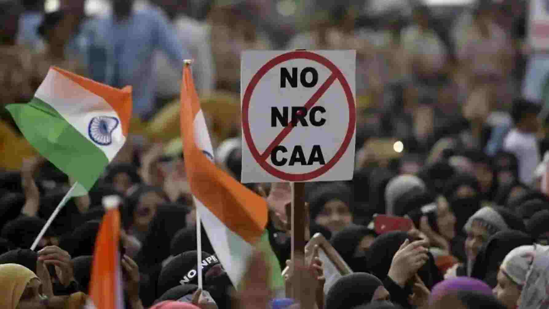 Bijnor News: CAA NRC के 60 आंदोलनकारियों को बिजनौर पुलिस ने भेजा 57 लाख का रिकवरी नोटिस
