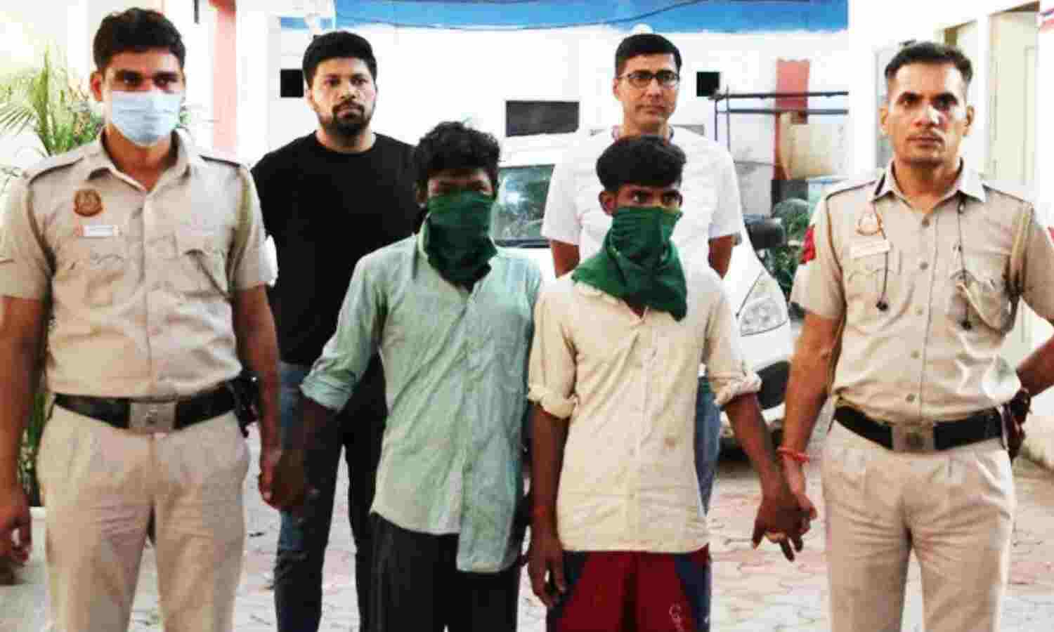 Delhi Crime News : मानव बलि के नाम पर मासूम की हत्या, गिरफ्तार आरोपी बोले - सपने में भगवान शिव मांग रहे थे बच्चे की बलि