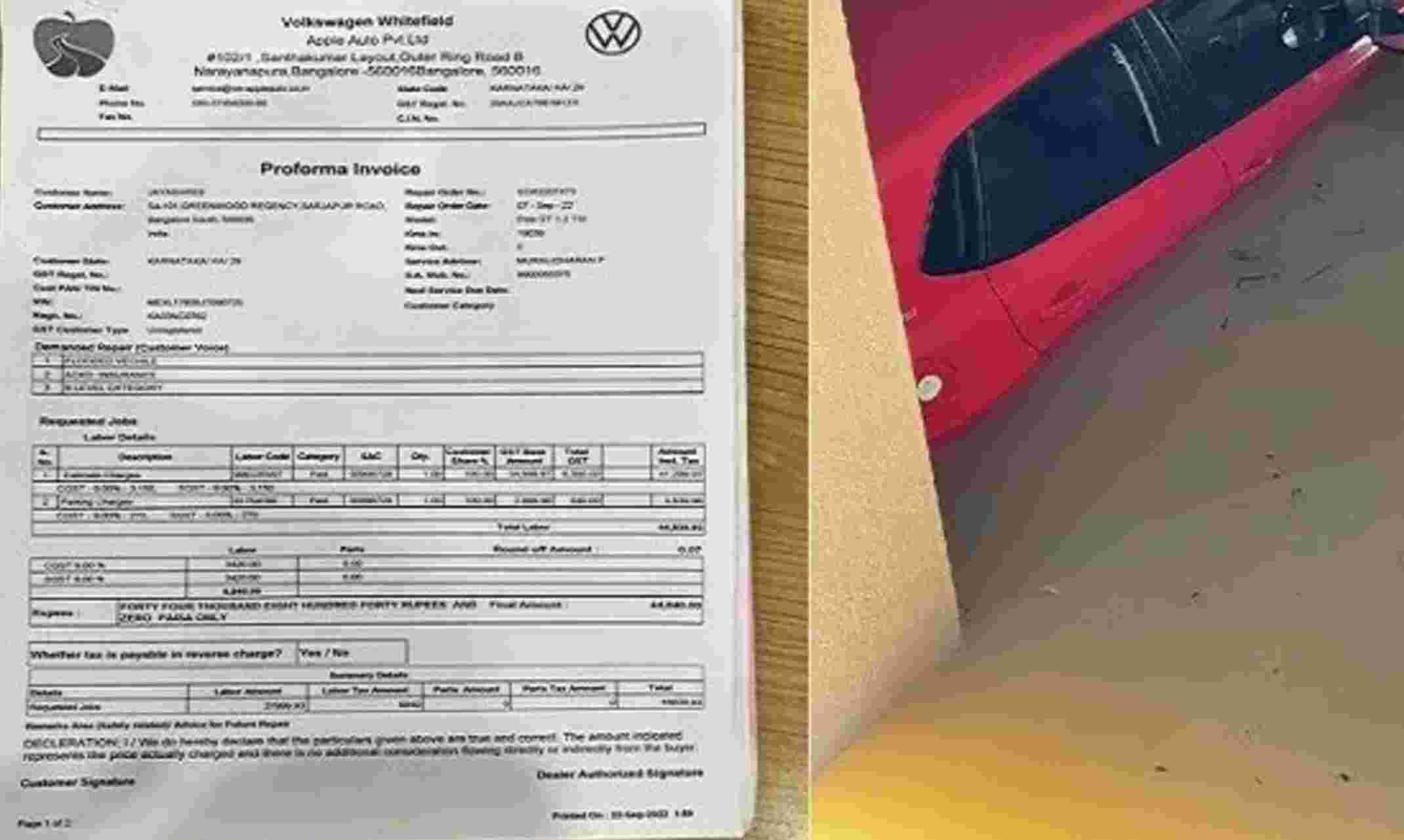 Trending News: ₹11 लाख की कार रिपेयरिंग का बिल ₹22 लाख, वाहन मालिक के उड़े होश