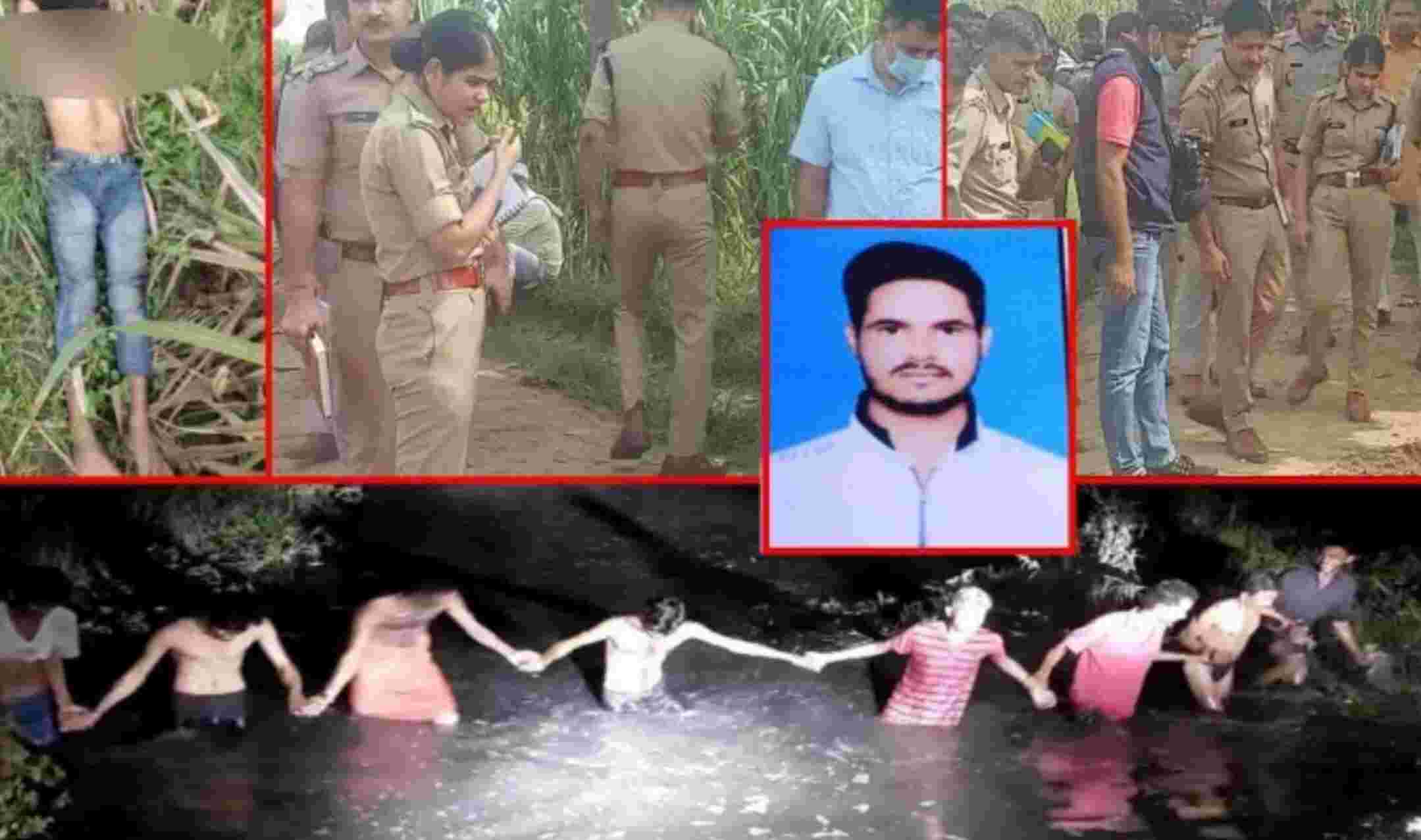 Deepak Murder Case: बेटी से संबंधों के शक पर पिता ने दीपक का सिर काट लिया था, मेरठ हत्याकांड का नाटकीय खुलासा