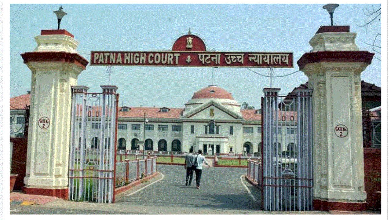 महिला का घर तोड़ने पर पुलिस पर भड़के पटना HC के जज, कहा - तमाशा बना दिया, किसी का घर बुलडोजर से तोड़ देंगे, और दो क्रिमिनल्स को वोट