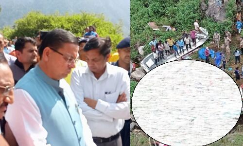 बीरोखाल हादसा: मृतकों और घायलों की पहली लिस्ट वायरल, हताहतों की संख्या हुई 27, मौके पर पहुंचे मुख्यमंत्री को झेलना पड़ा तीखा विरोध