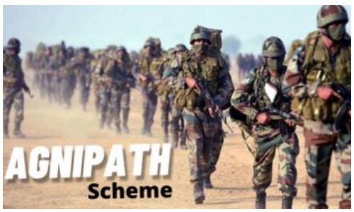 मुजफ्फरनगर में गिरफ्तार हुआ मेरठ का मास्टरमाइंड, अग्निवीर भर्ती धांधली में हुआ चौंकाने वाला खुलासा मुजफ्फरनगर में गिरफ्तार हुआ मेरठ का मास्टरमाइंड, अग्निवीर भर्ती धांधली में हुआ चौंकाने वाला खुलासा
